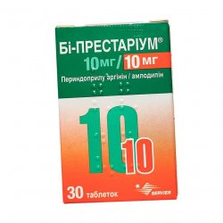 Би-Престариум табл. 10мг/10мг №30 в Кемерове и области фото