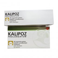 Калипоз пролонгатум (аналог Кальдиум) таблетки 750 мг (391 мг К ) №60 в Кемерове и области фото