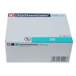 Гроприносин (Изопринозин) таблетки 500мг №50 в Кемерове и области фото