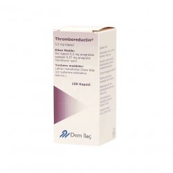Тромборедуктин (Анагрелид) капс. 0,5 мг 100шт в Кемерове и области фото
