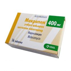 Макропен 400мг (Мидекамицин) таб. №16 в Кемерове и области фото