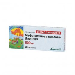 Мефенаминовая кислота (Мефенаминка) таб. 500мг N20 в Кемерове и области фото