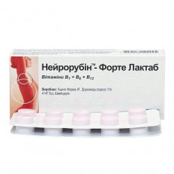 Нейрорубин Форте лактаб таблетки N20 в Кемерове и области фото