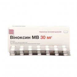 Виноксин МВ (Оксибрал) табл. 30мг N60 в Кемерове и области фото